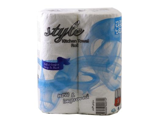 Alsaad Ultra Style Kitchen Towel Roll, Pack Of 2, 500g